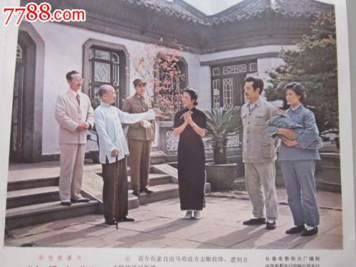 澳大利亚商业管理文凭证书
